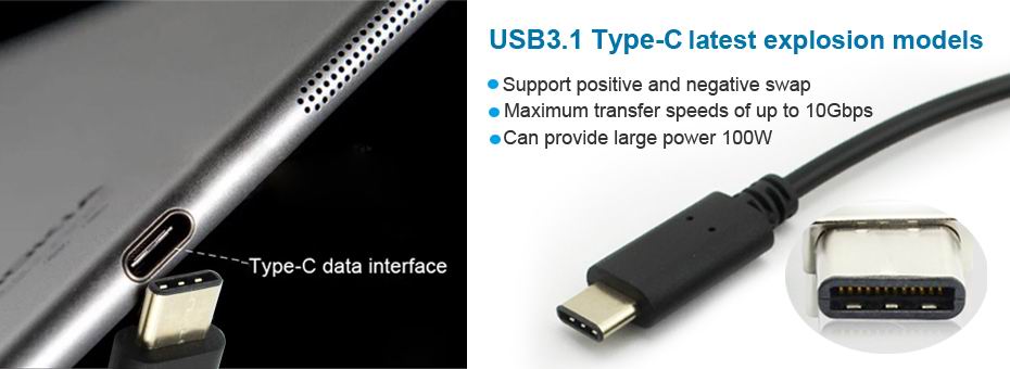 What is USB Type C